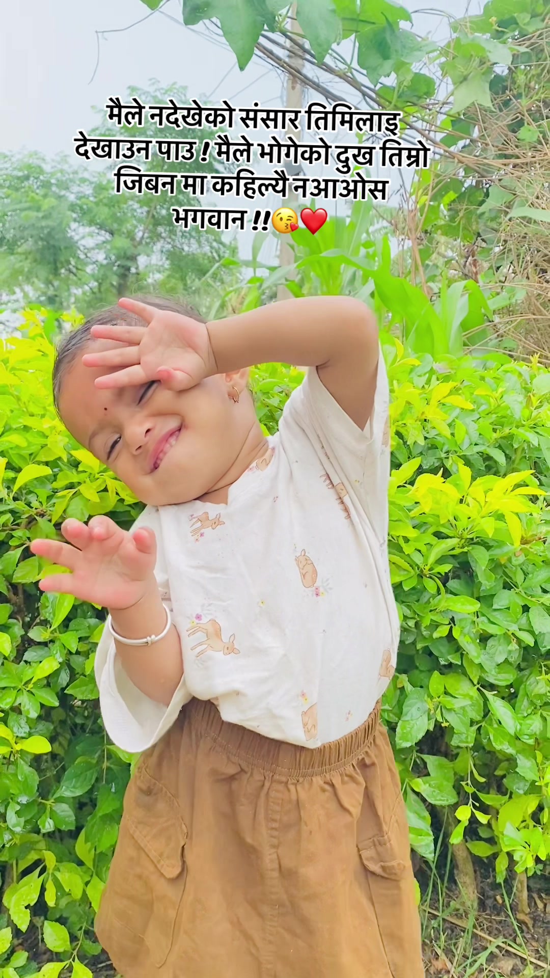 @Arpita💙