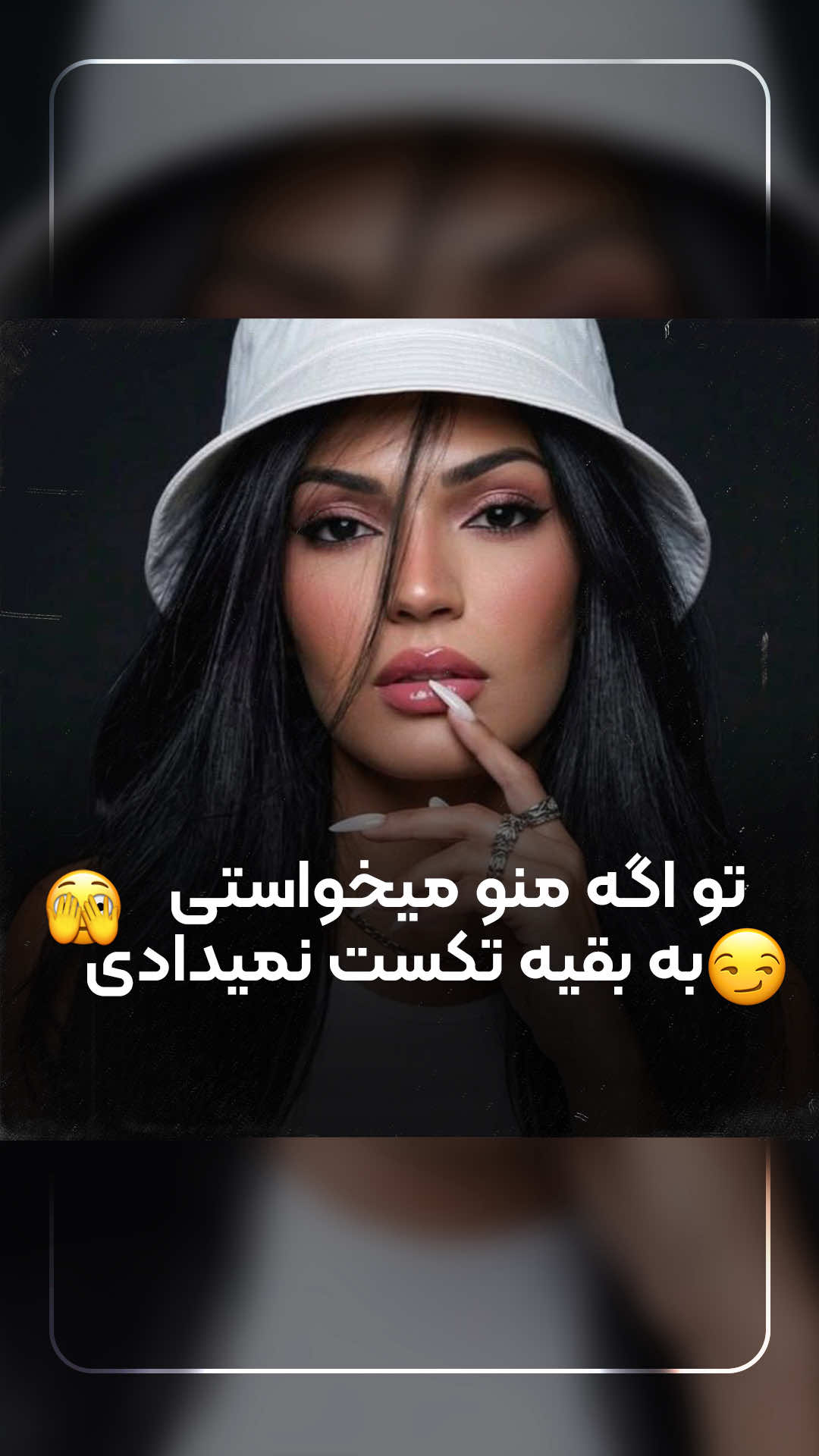 @iPooYaaNN Music