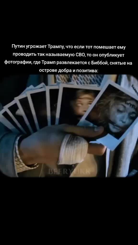 @PenTEQ