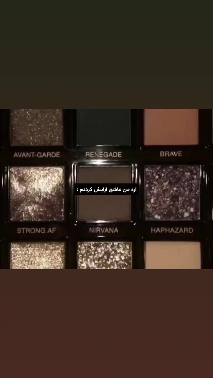 @yasman 🩷