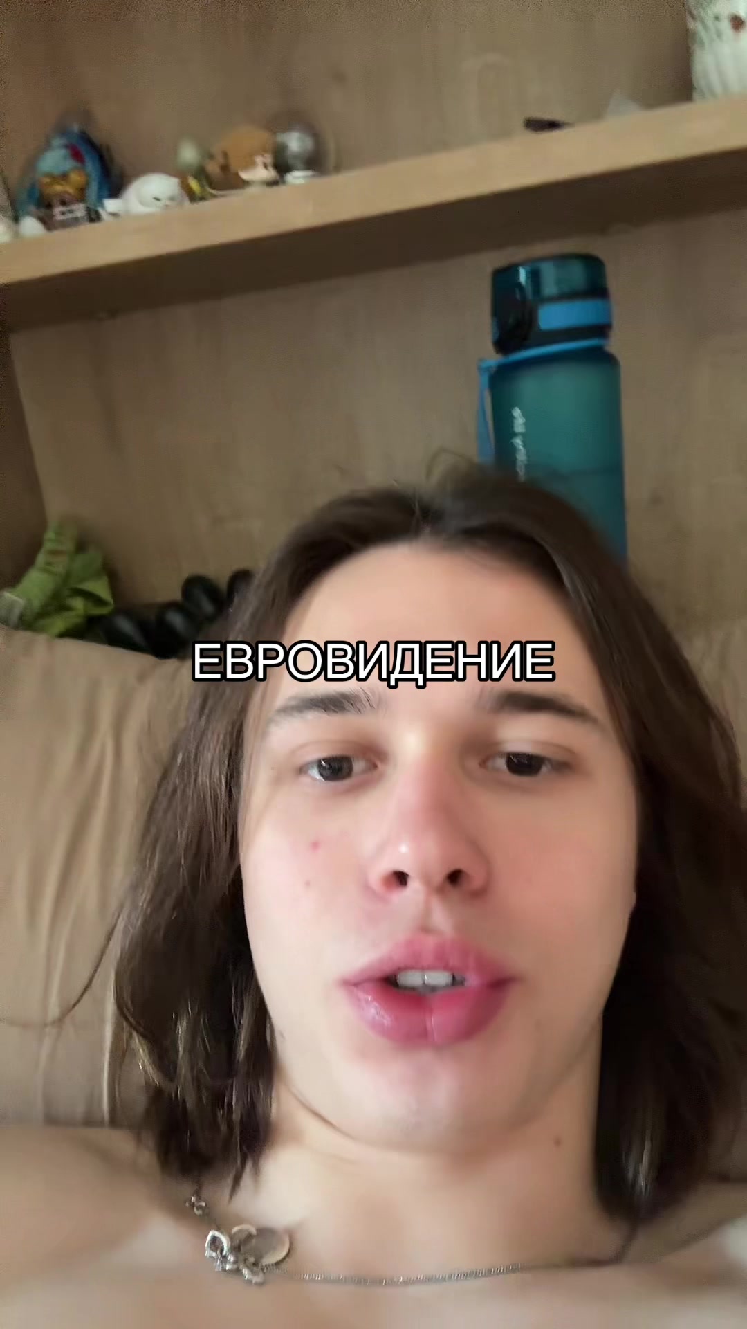 @ТГК: ИЛЮКХИНБ