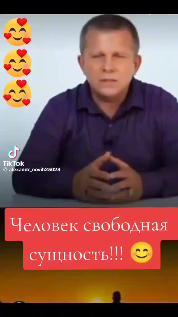 @Климатический цикл 12000 лет!