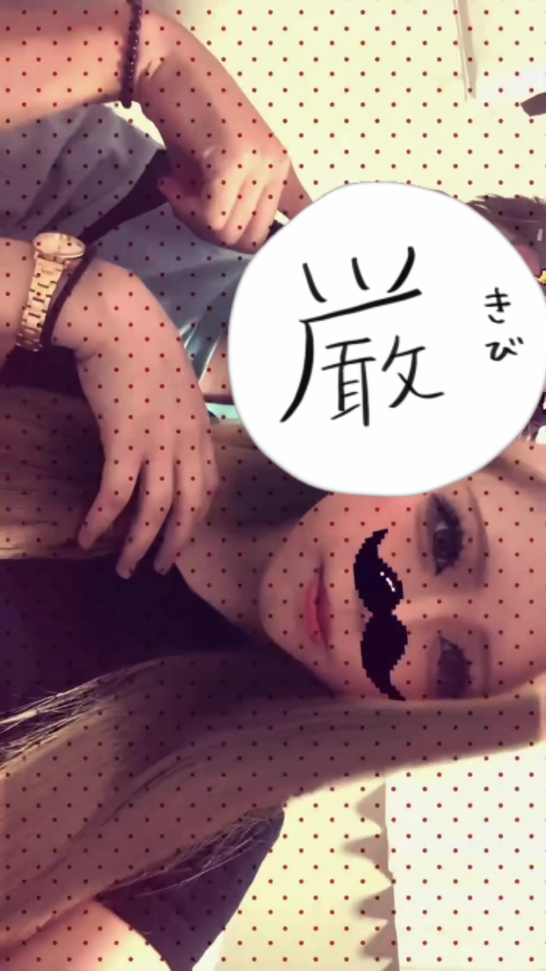 @๐ฅ๐ซง๐บ๐๐๐ข๐บ