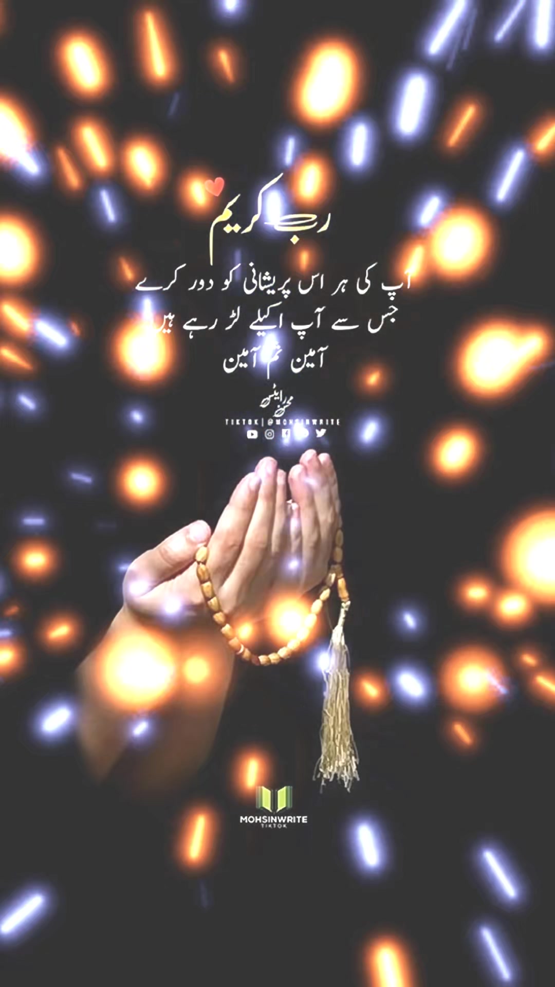@Dua fatima