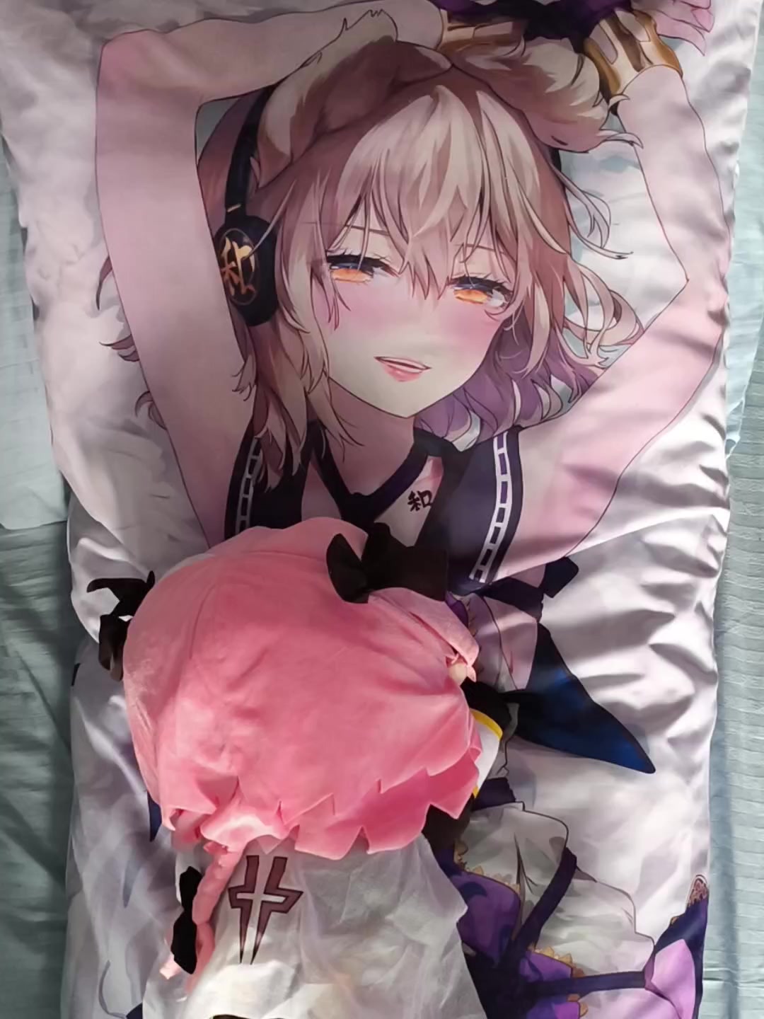 @Aigurin - Miko's personal rag