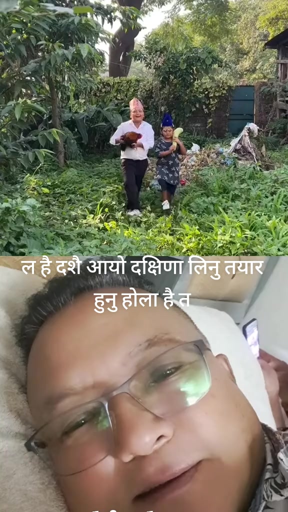 @Gurung Roman785(रोमन गुरुङ )