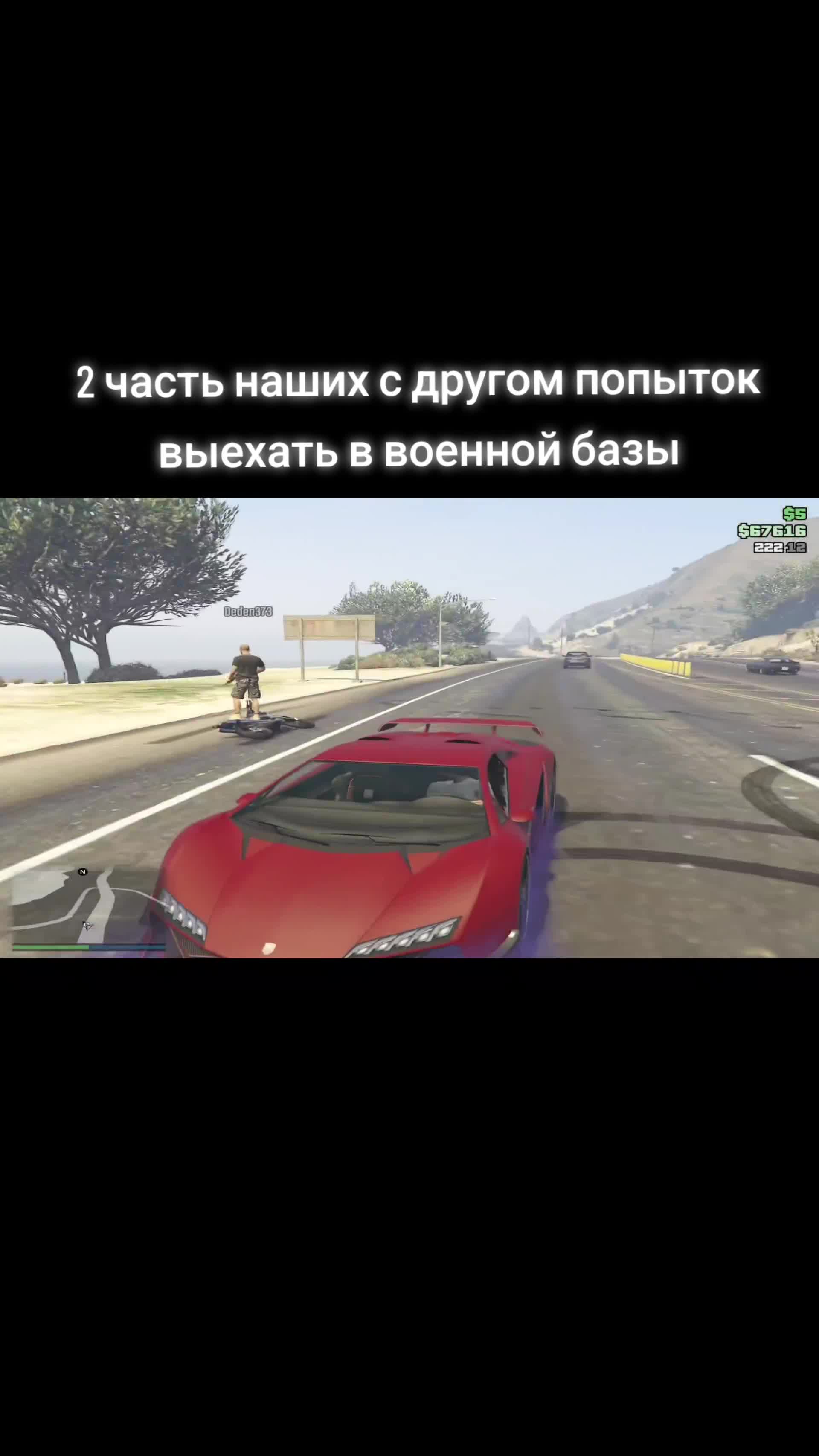 @mekh1ck#рафов