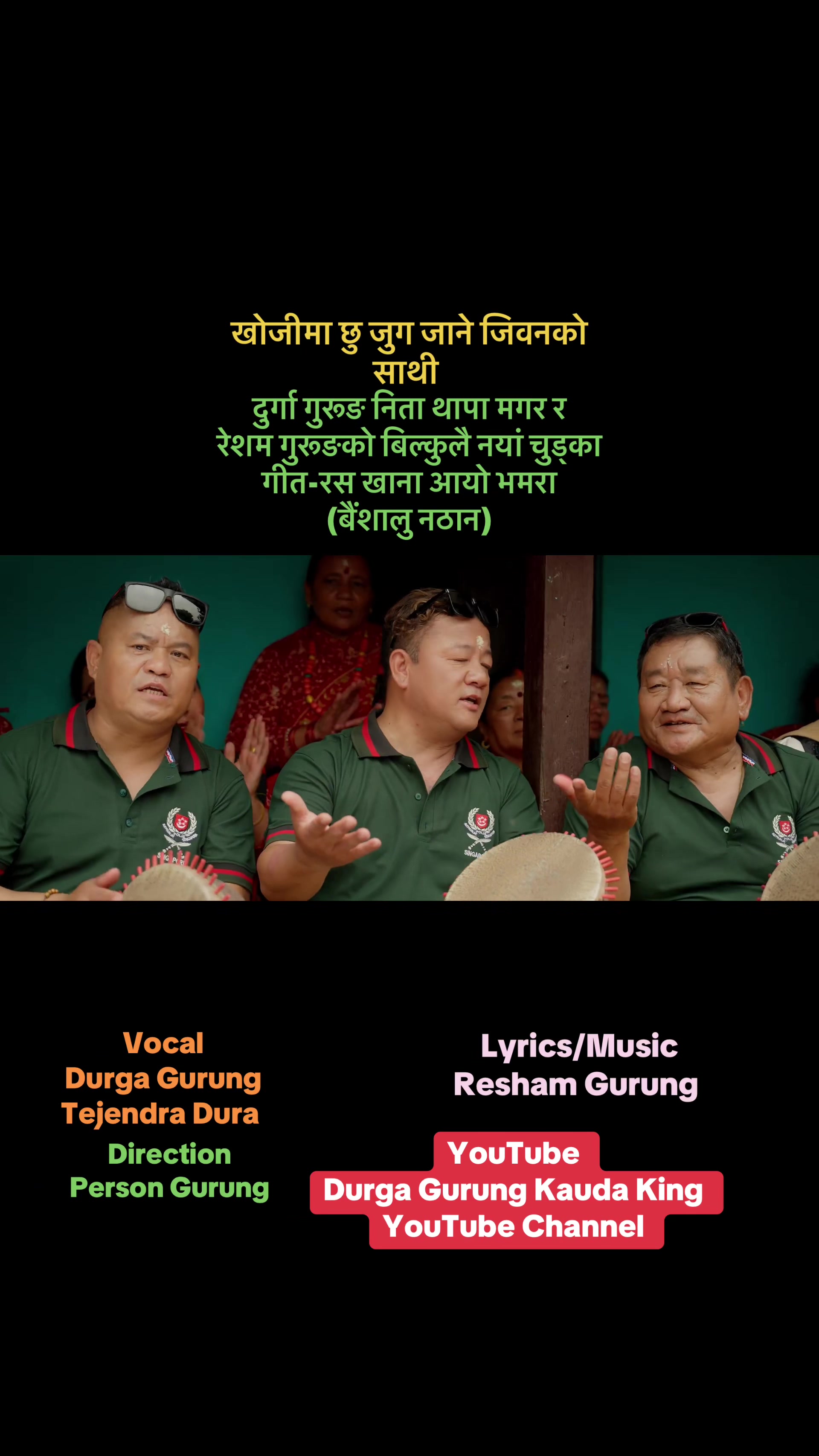 @ReshamGurung