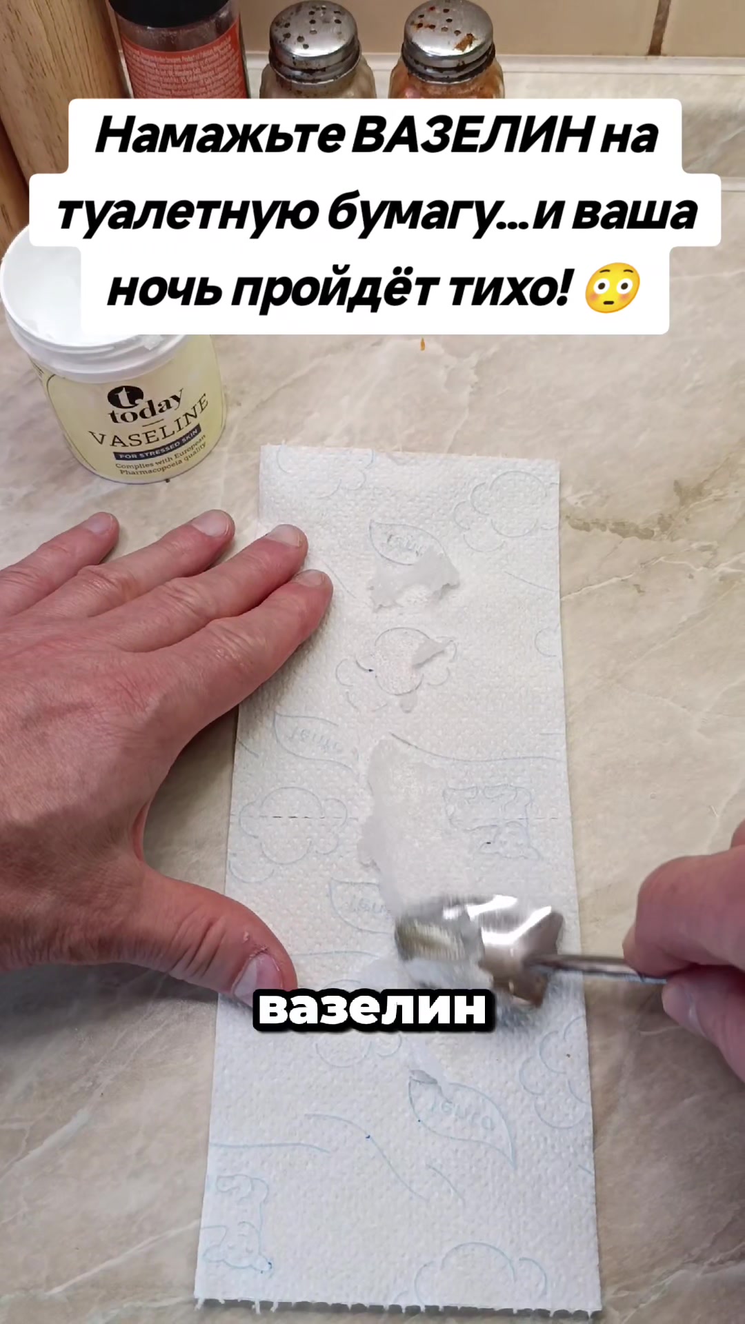 @Dimon LIFEHACK