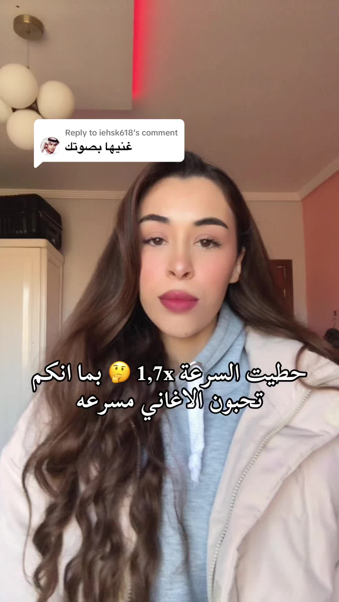 @Wassima Nouri✅