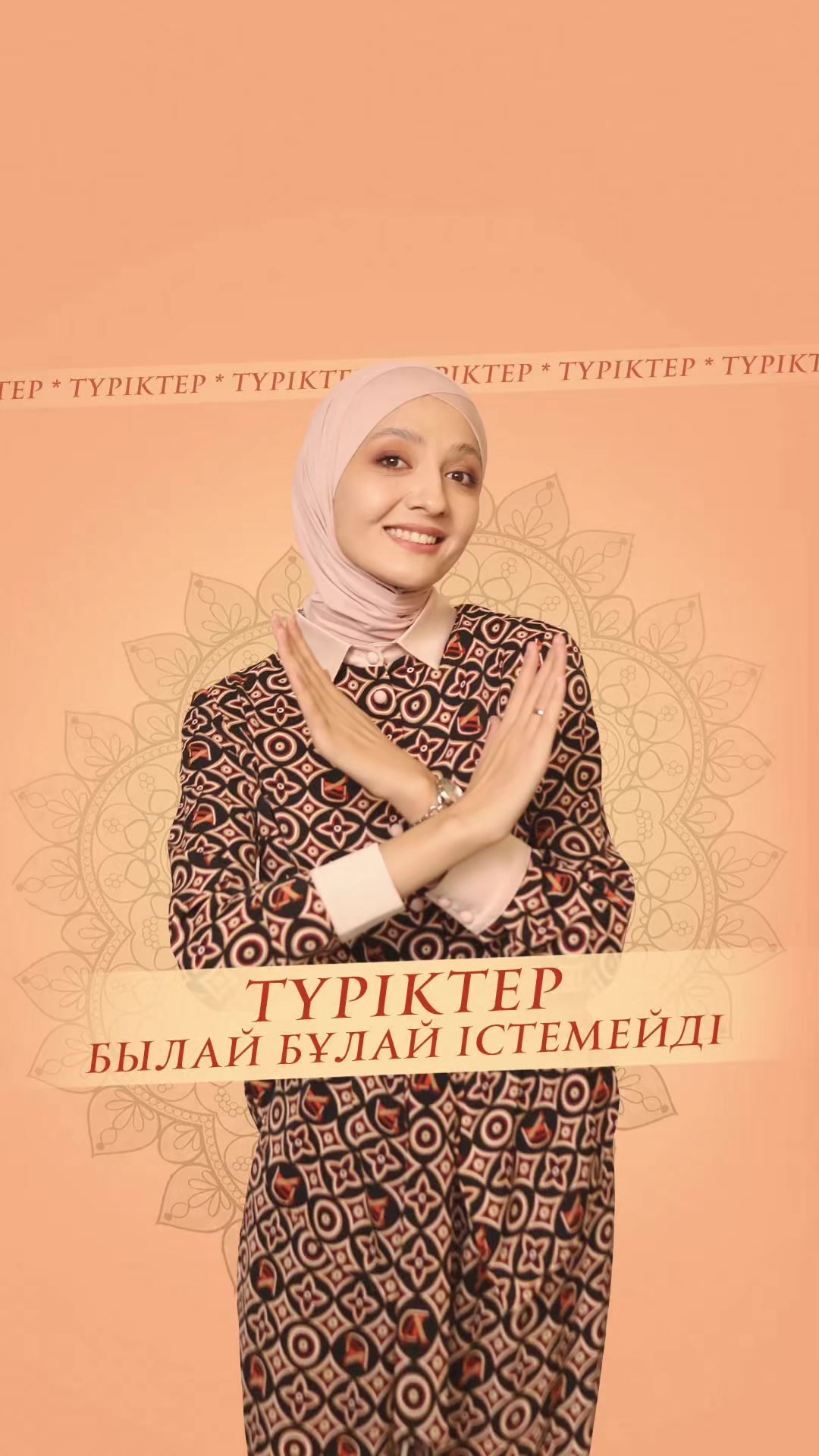 @turkce.habiba