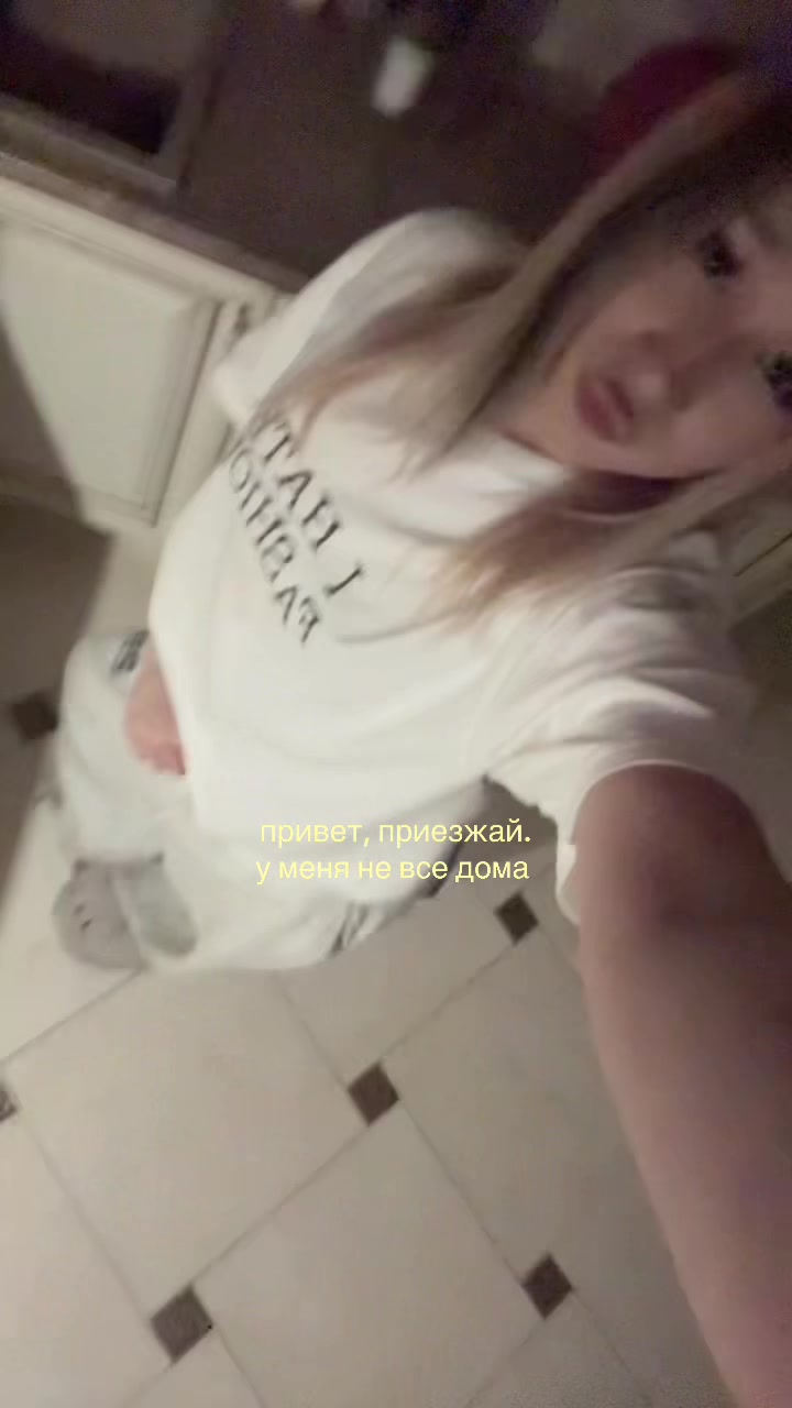 @рриша