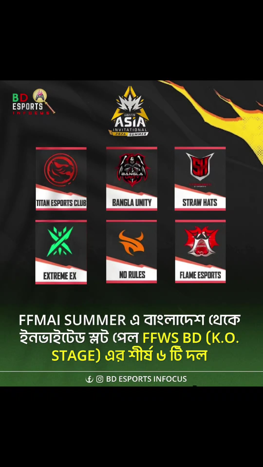 @💥Rʜᴋ x Tᴇᴄ - Kᴜᴛᴛᴜsʜ⚠️🔥