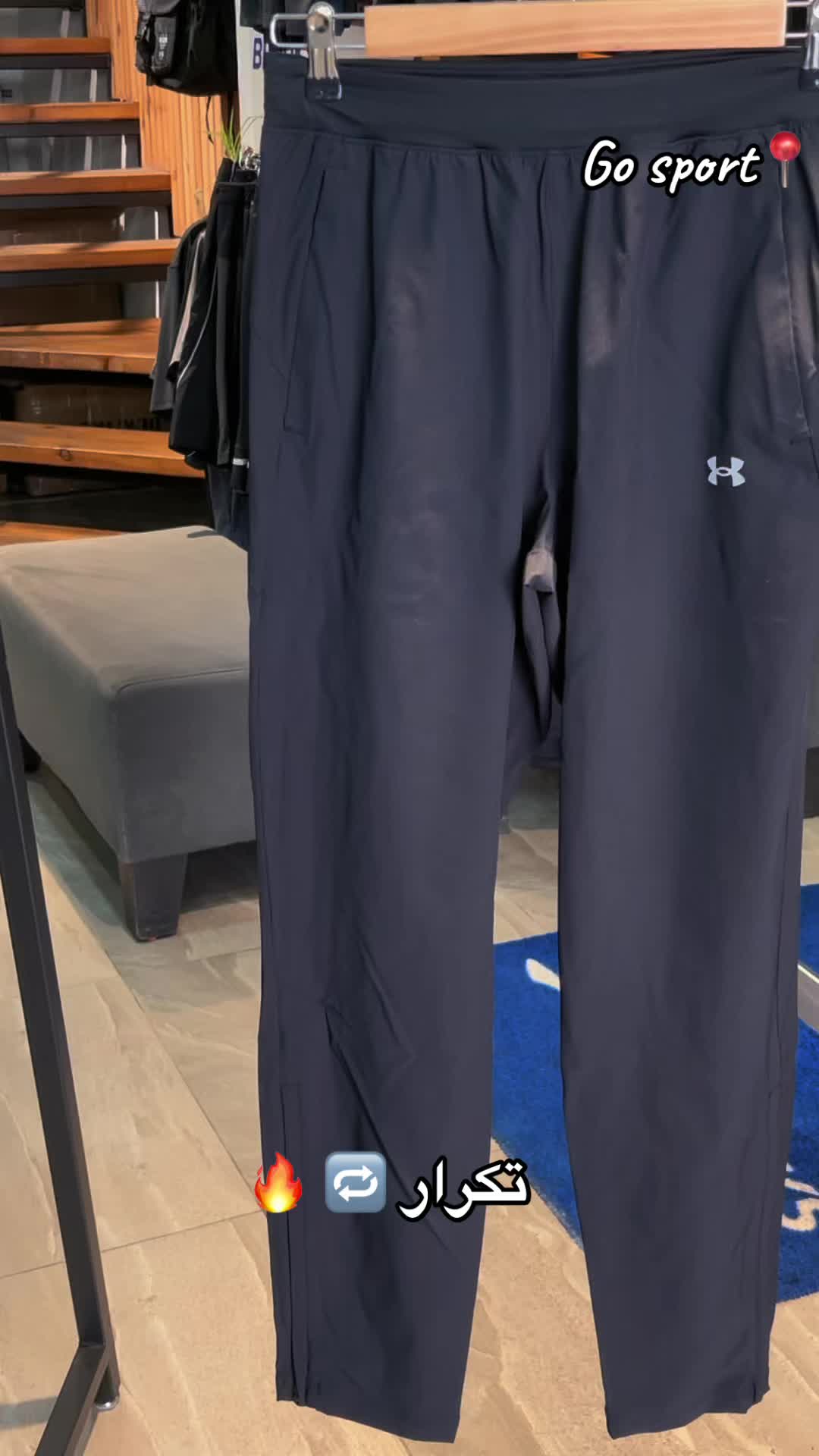 @جو سبورت&Go sport