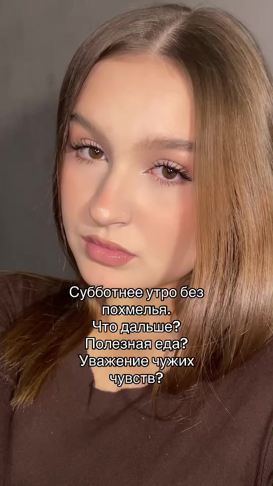 @АЛЬШЕВСКАЯ