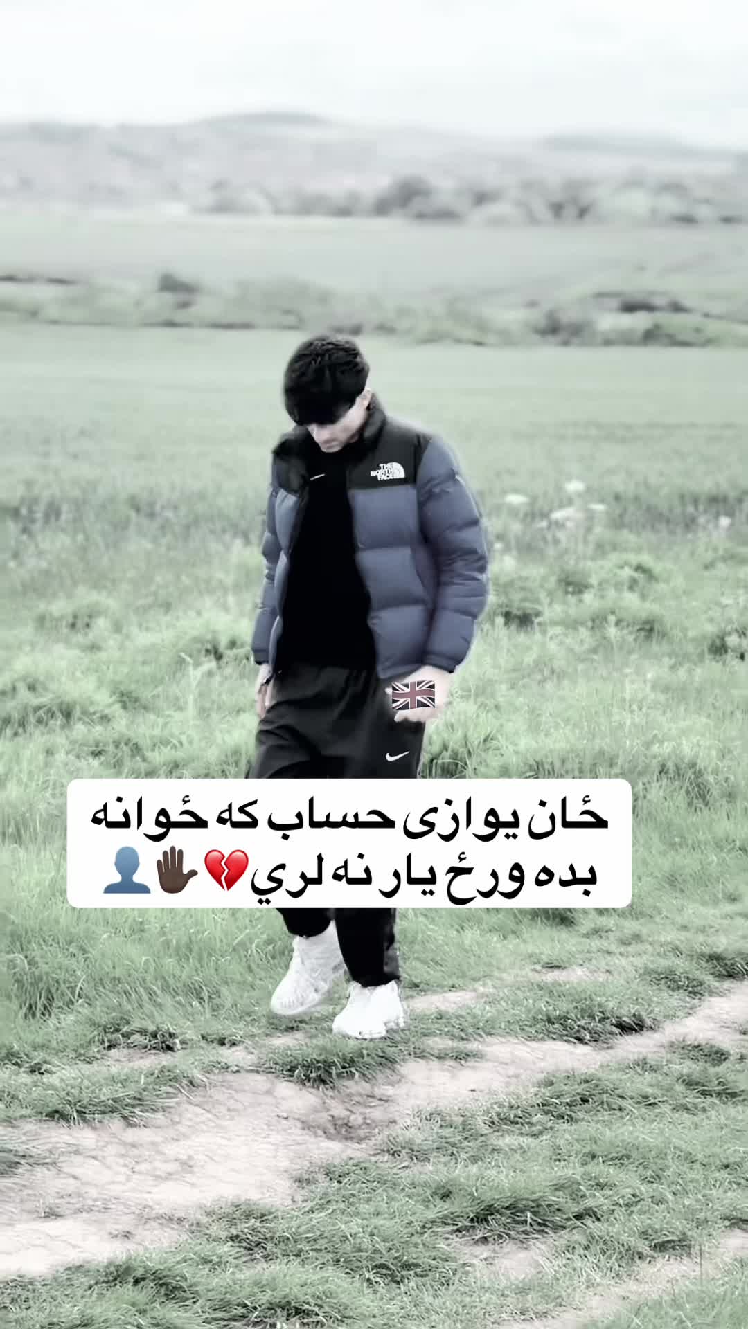 @𓆩•ډّ٘گّــᬼ✋🏿ــرو٘٘ألُِٔ.•𓆪