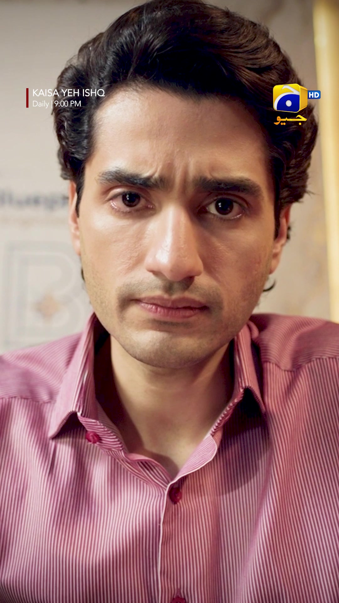 @Har Pal Geo - Geo TV