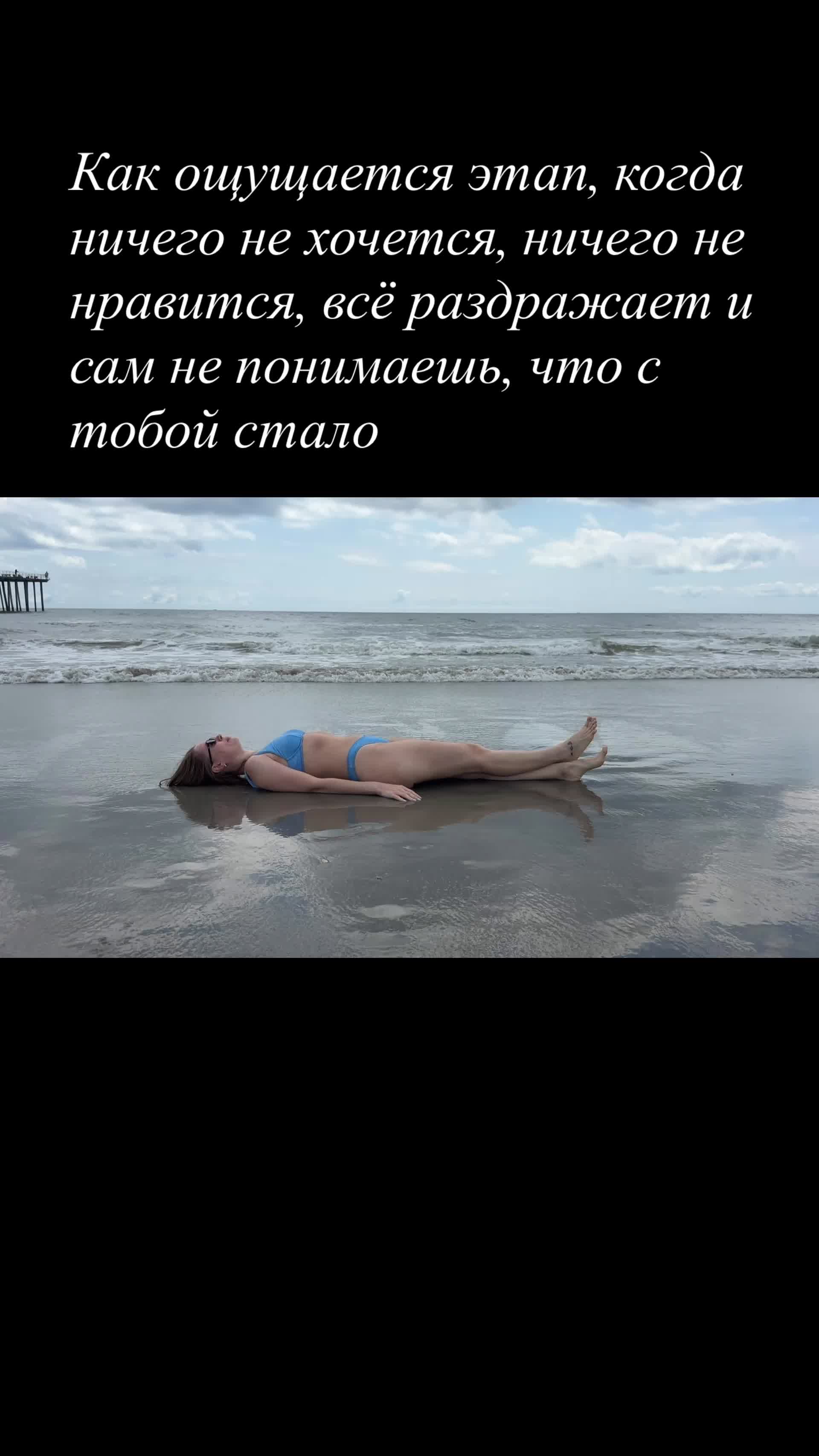 @velvetecho7789