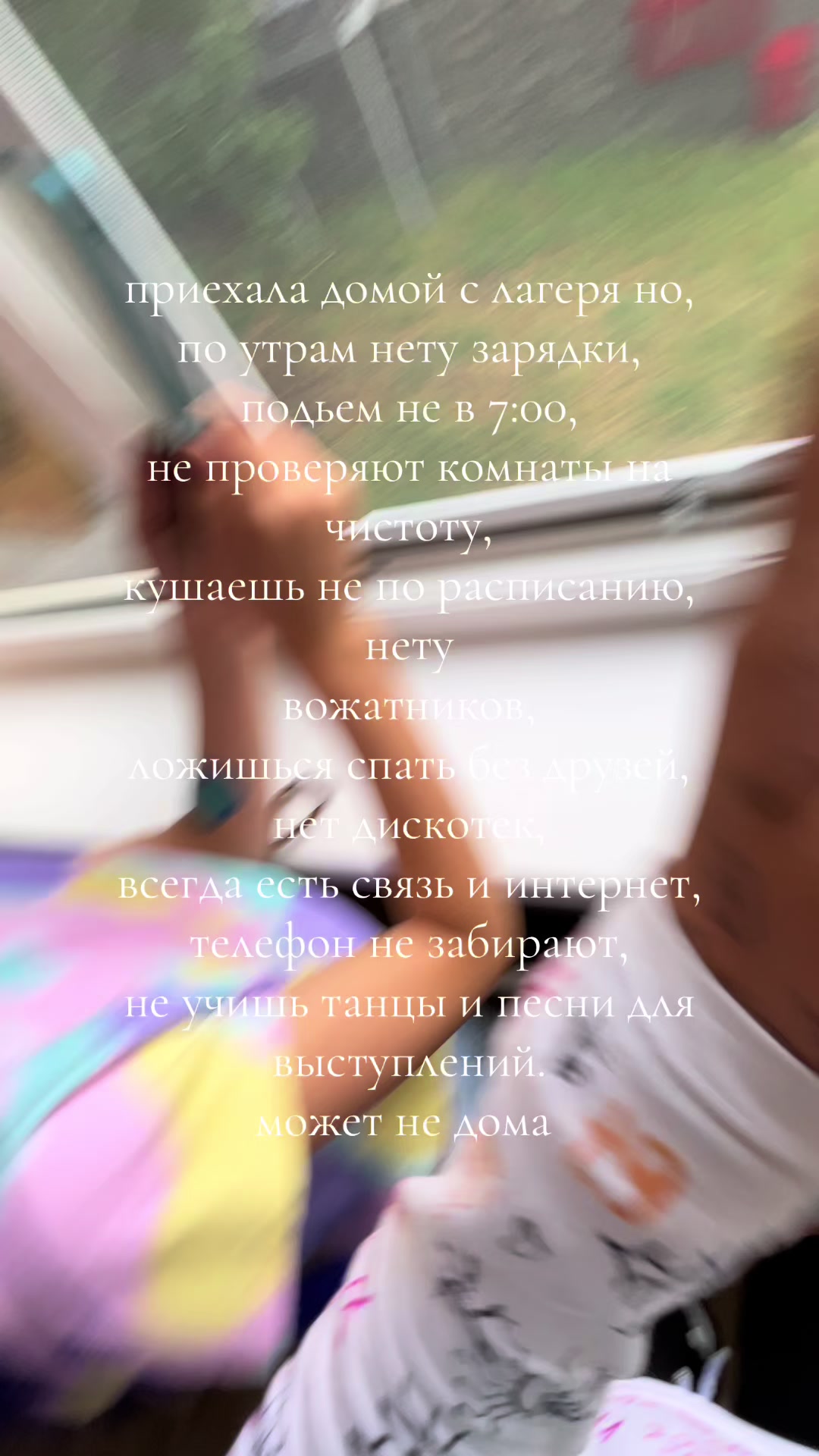 @-violettwkz🪽