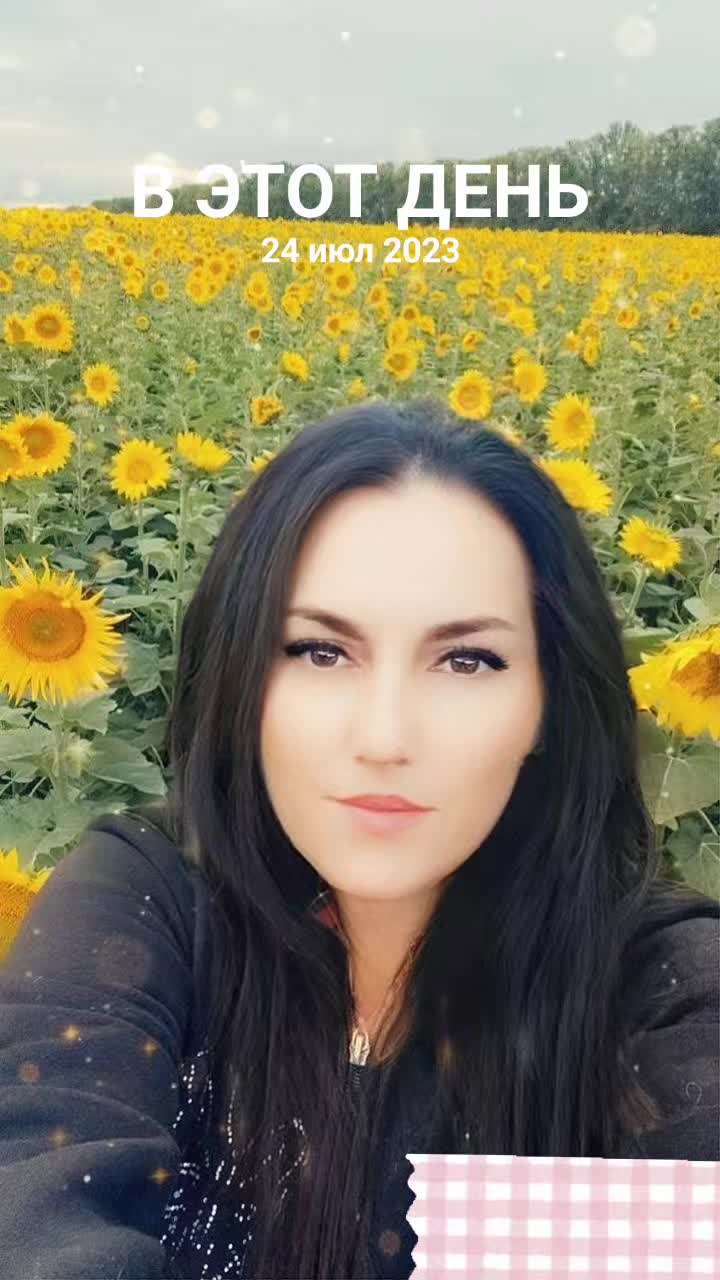 @Я