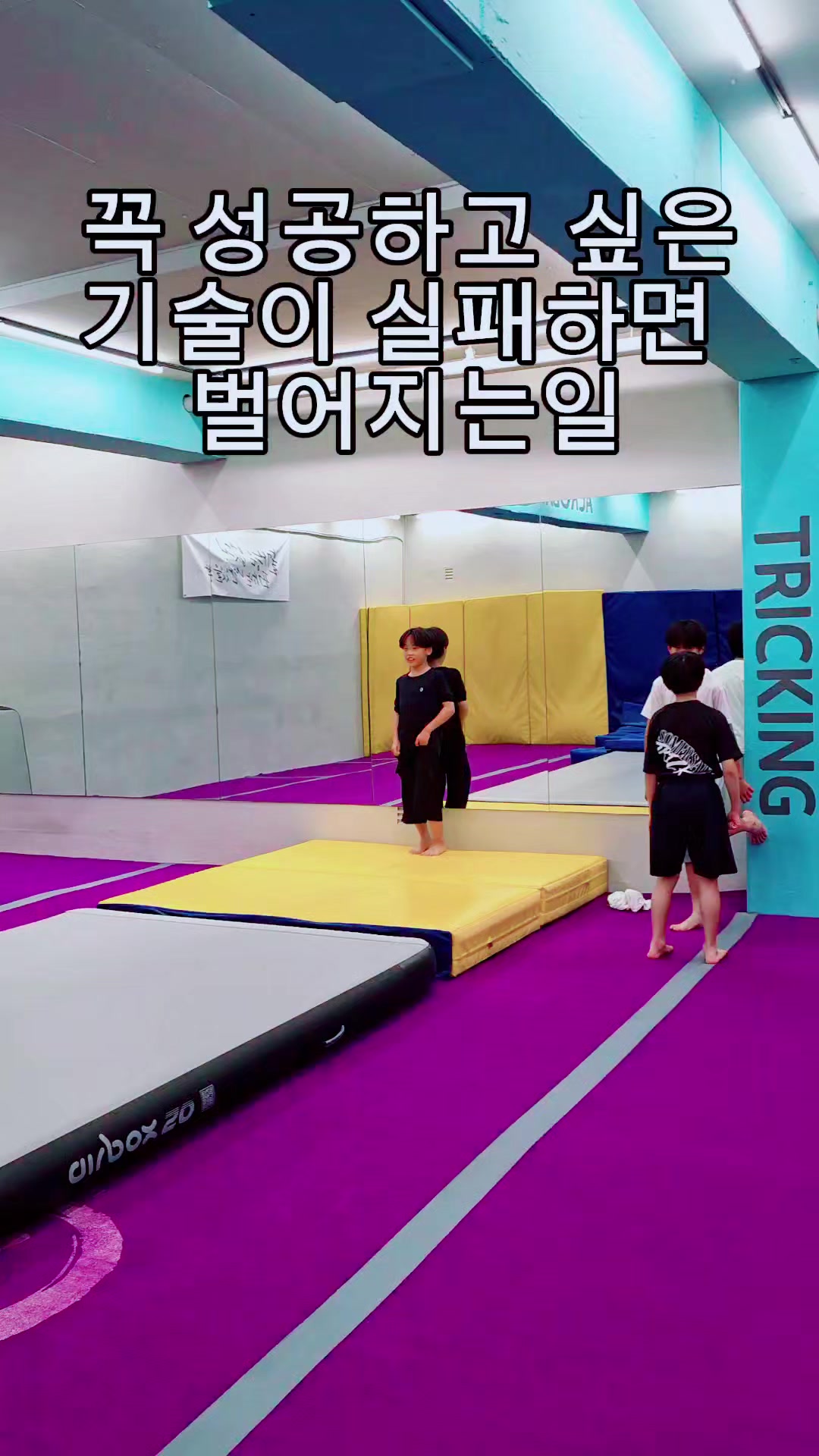 @태권히어로