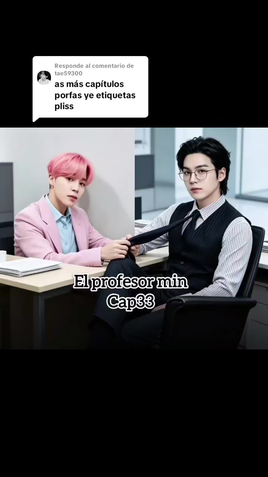 @yoonmin, vmin