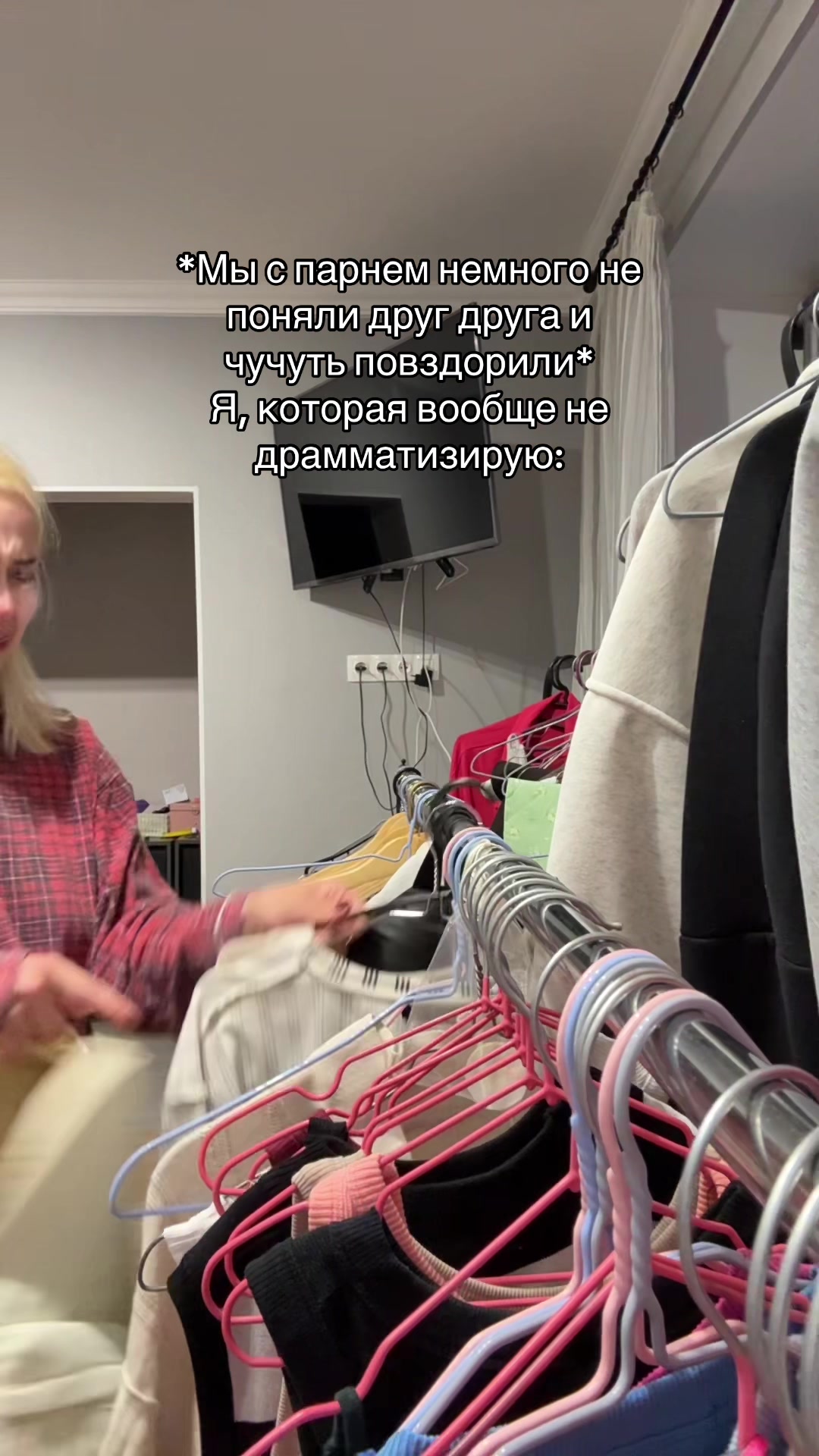 @ТГК: МАСИКОВНА🧿