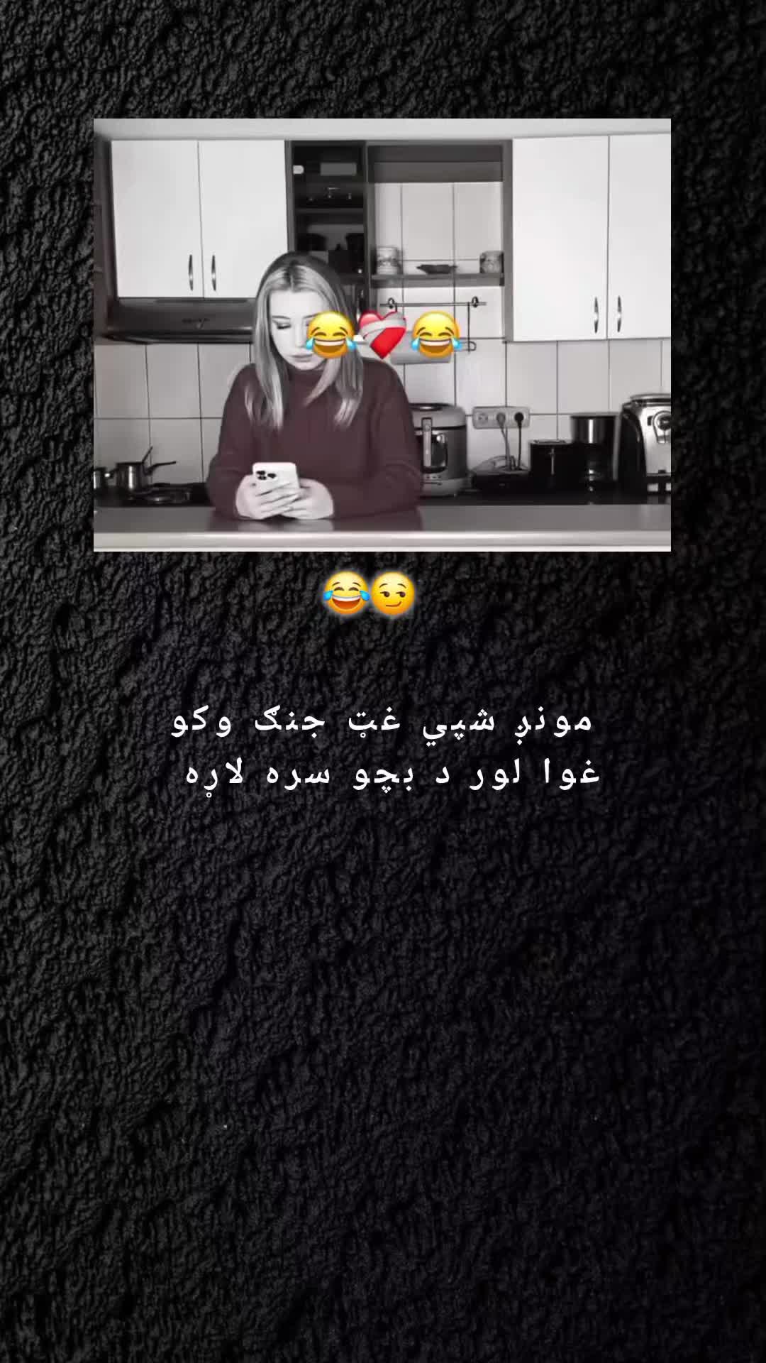 @ཀོ﮼رَهـبـ🦢ـرཀོ