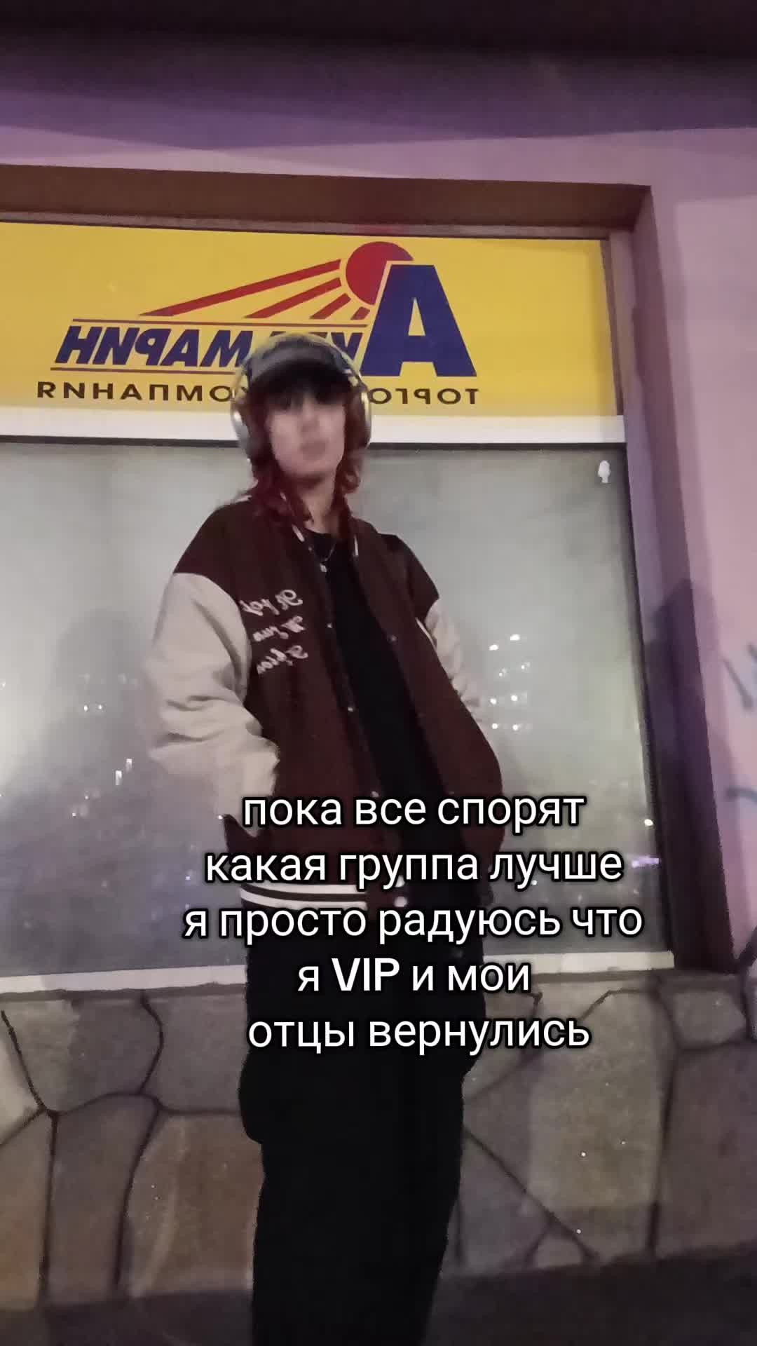@~Ханни~