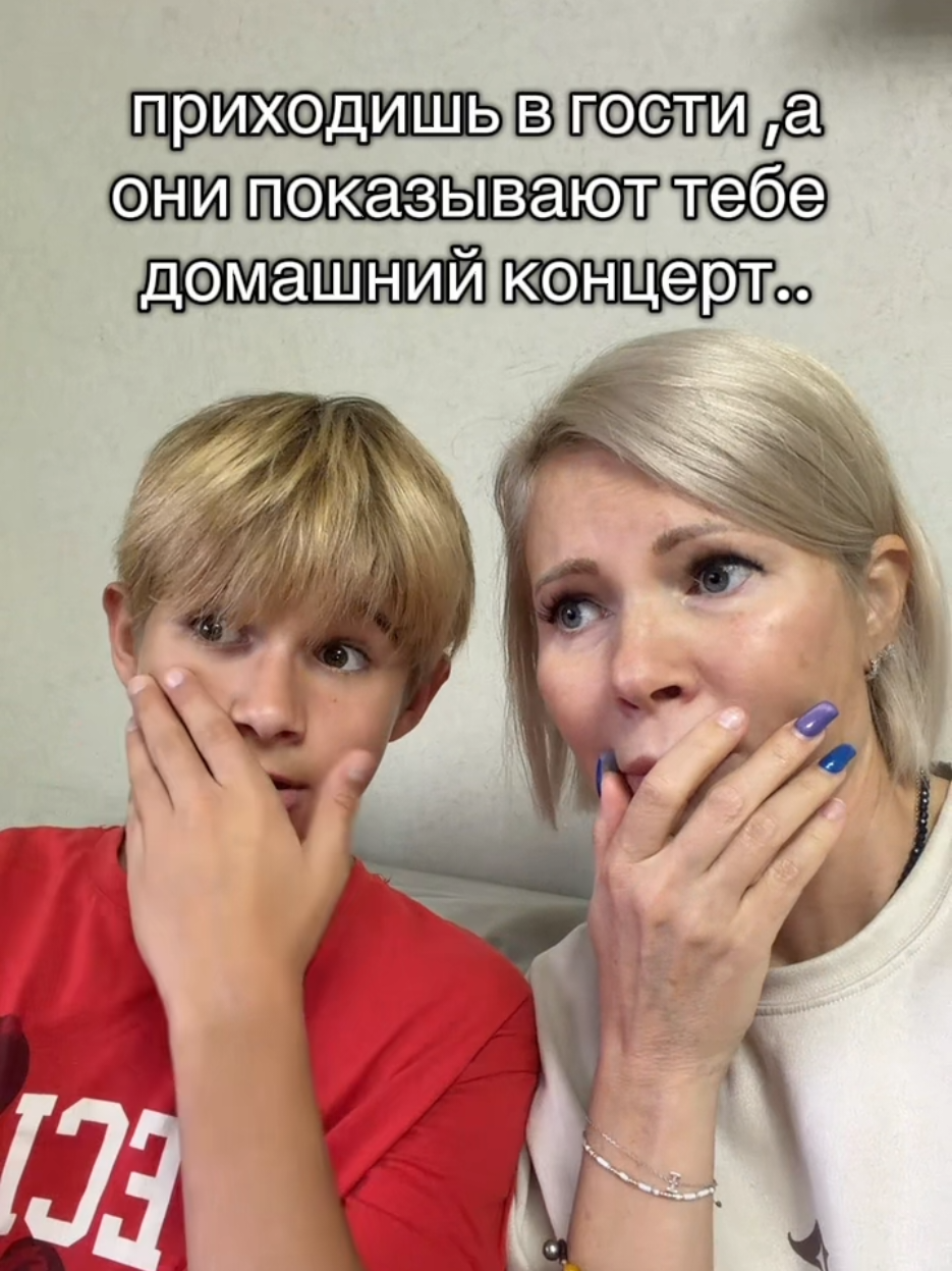 @МАКАР ДАВЫДОВ🔥