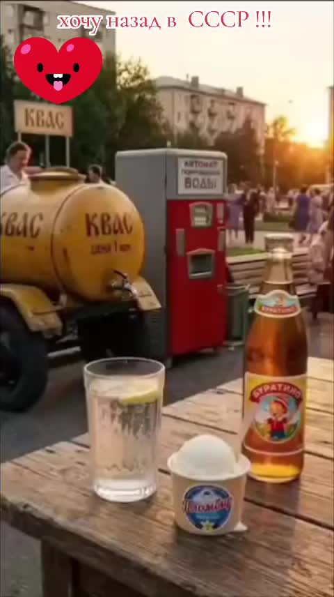 @ангел с тобой 75