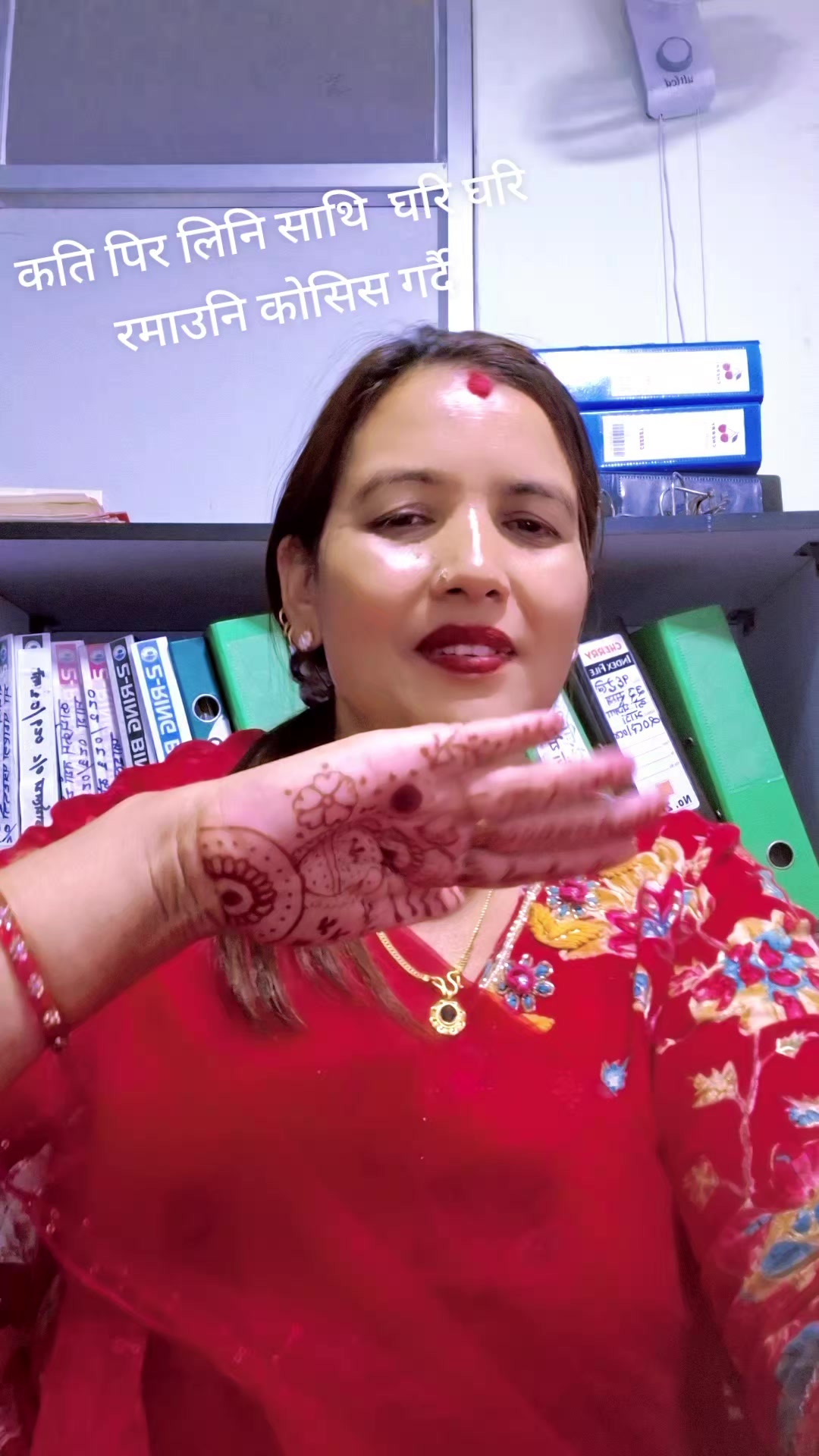 @RadhaKarki