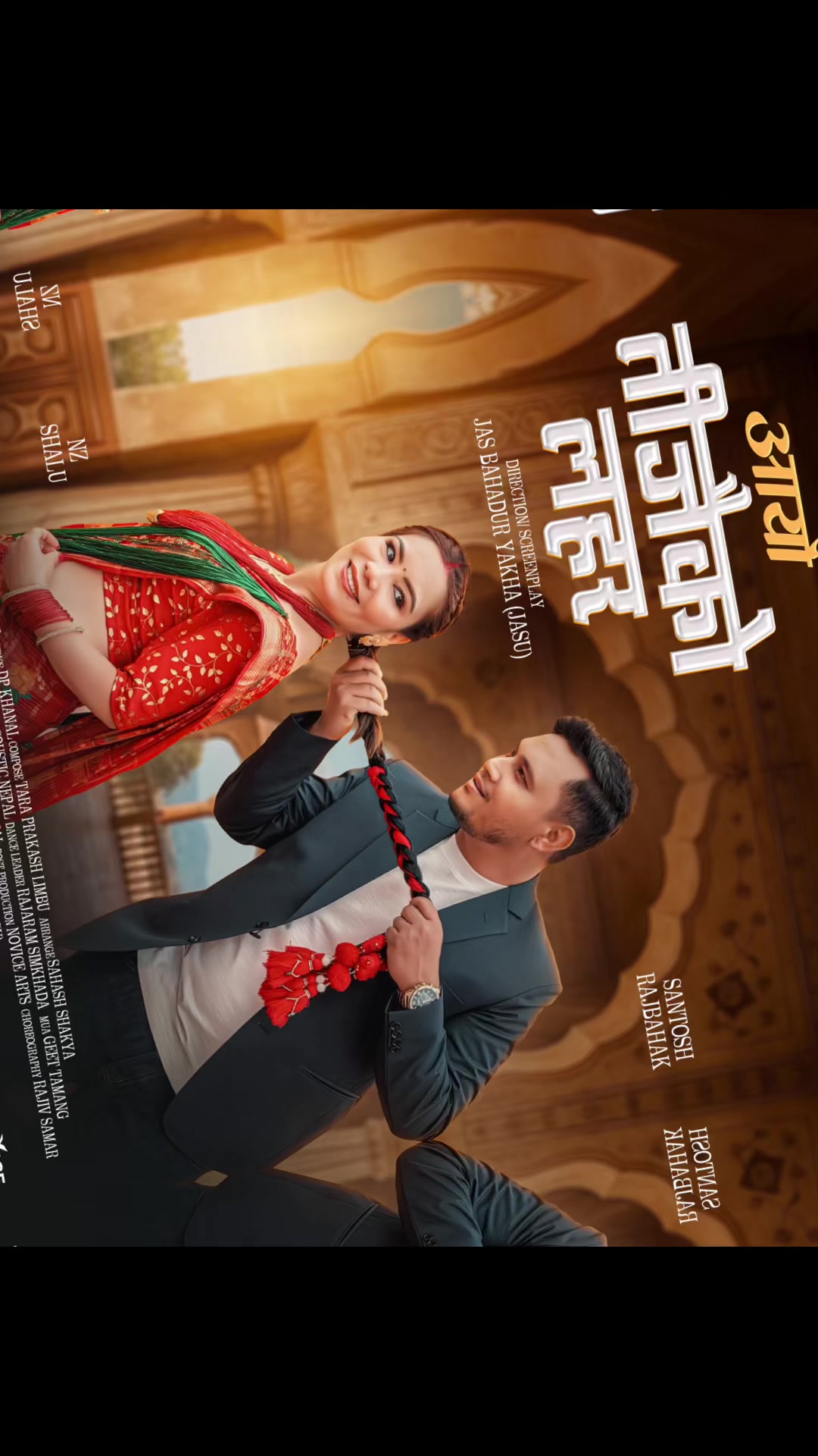 @NZ SHALU 🇳🇵🇳🇿
