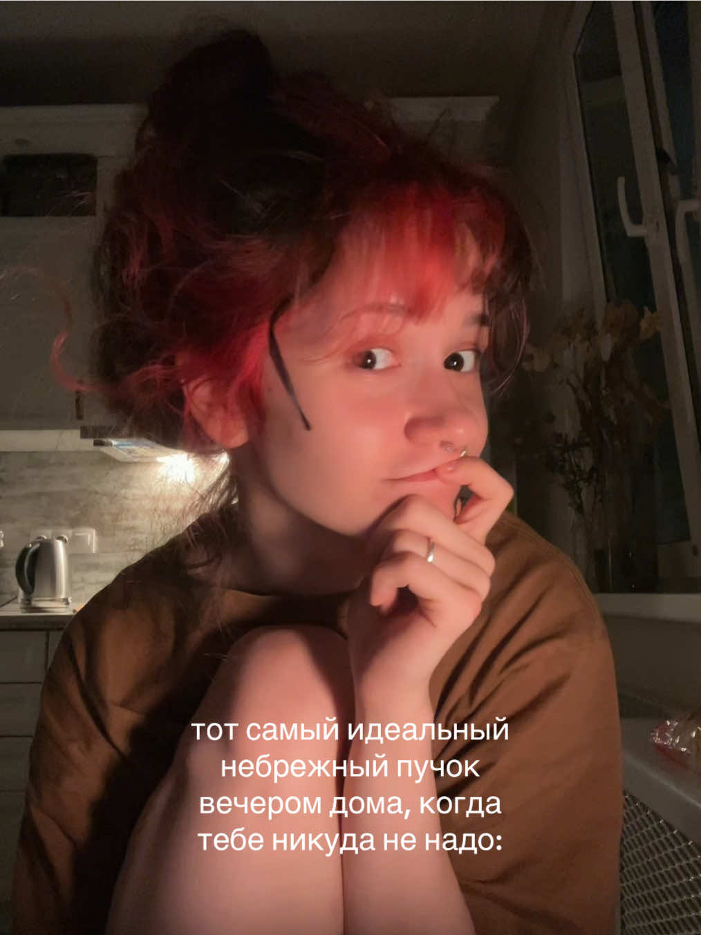 @стрельцова