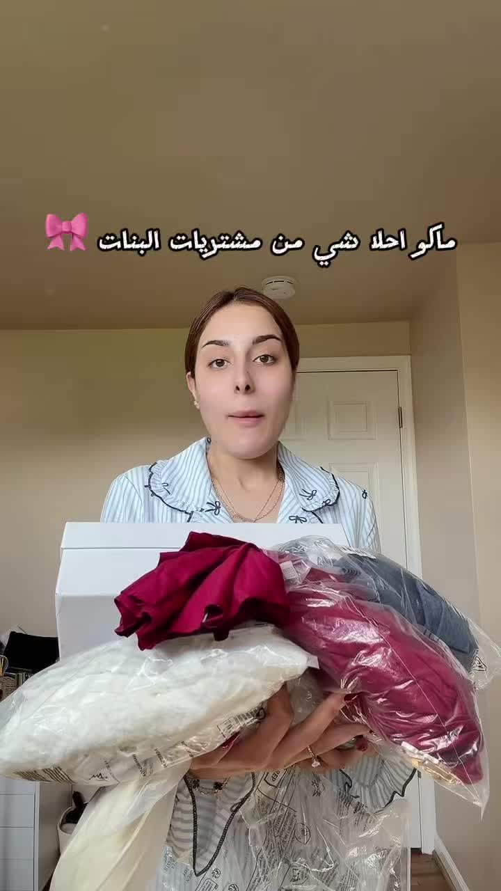@Maryam.iq3