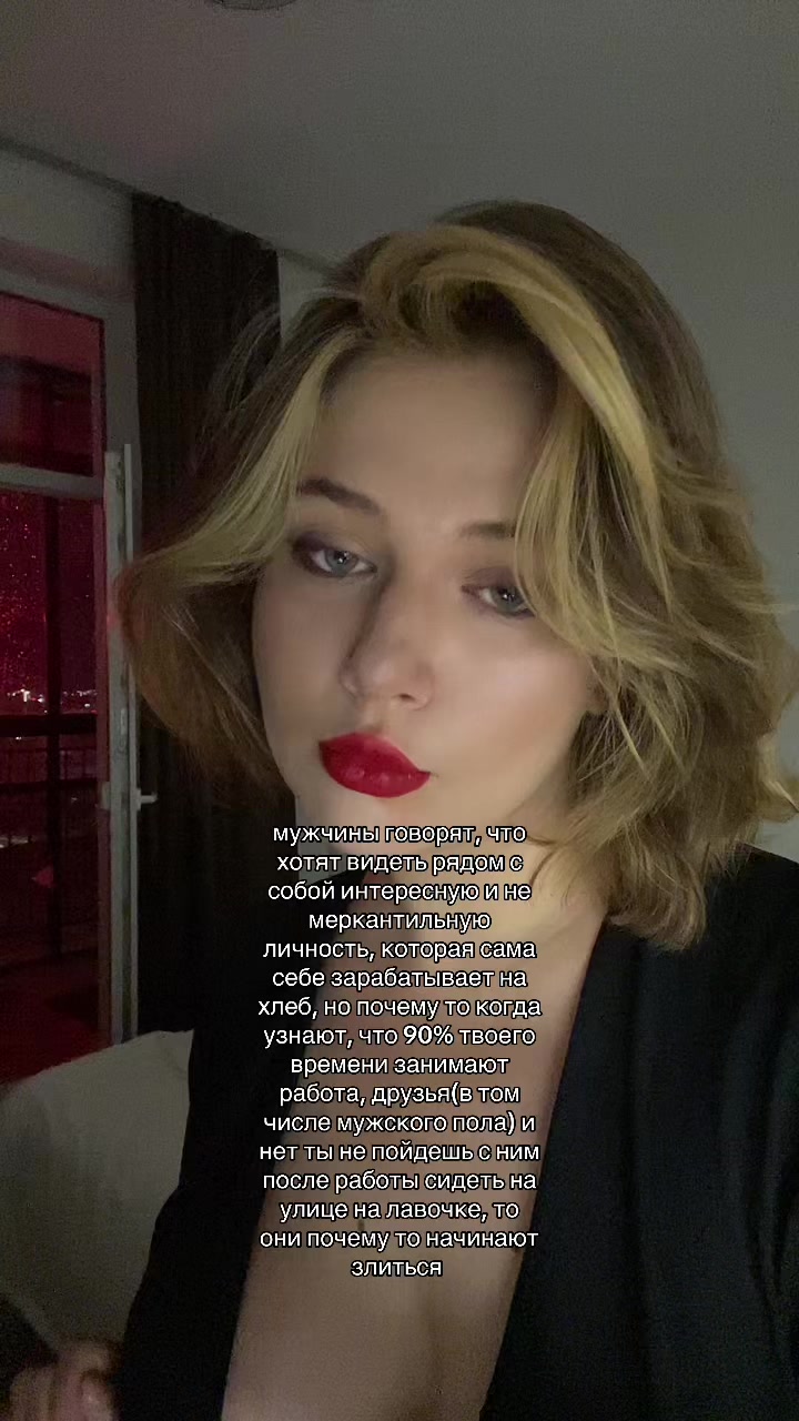 @тыблоко