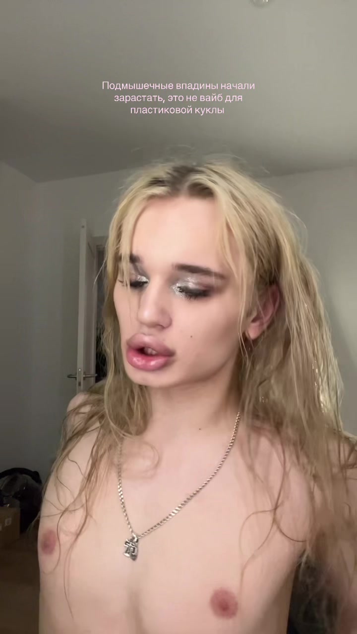 @ТГК: ХОРНИ ПРИНЦЕССА 🎀💕💅🏼