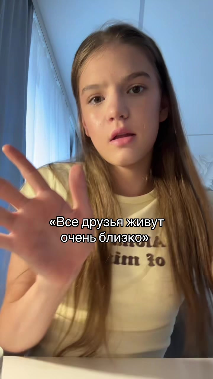 @Поля🤸🏼♂️✨🦢
