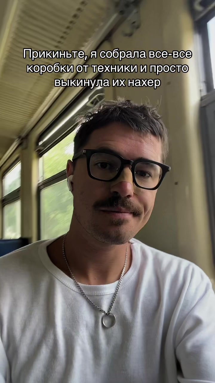 @pankratsky