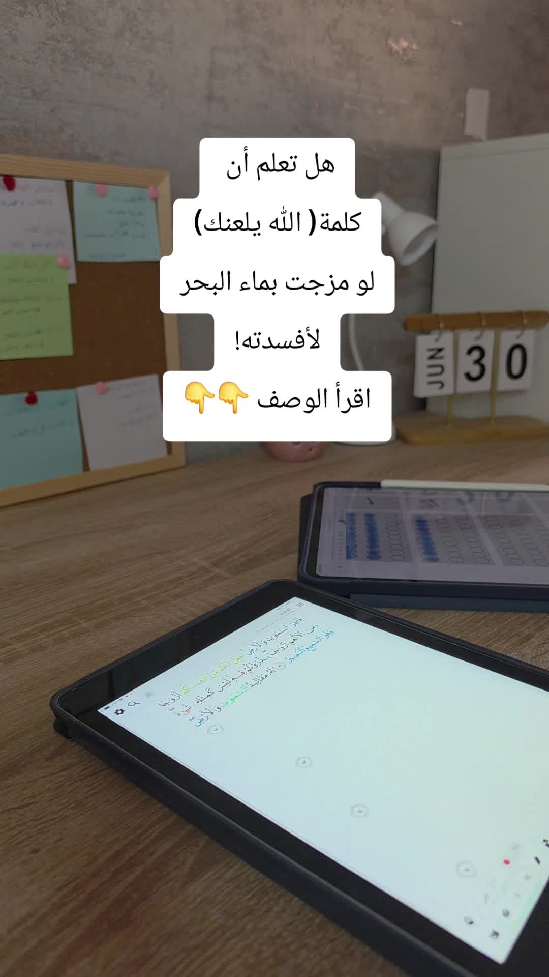 @البُشرى🦋💙