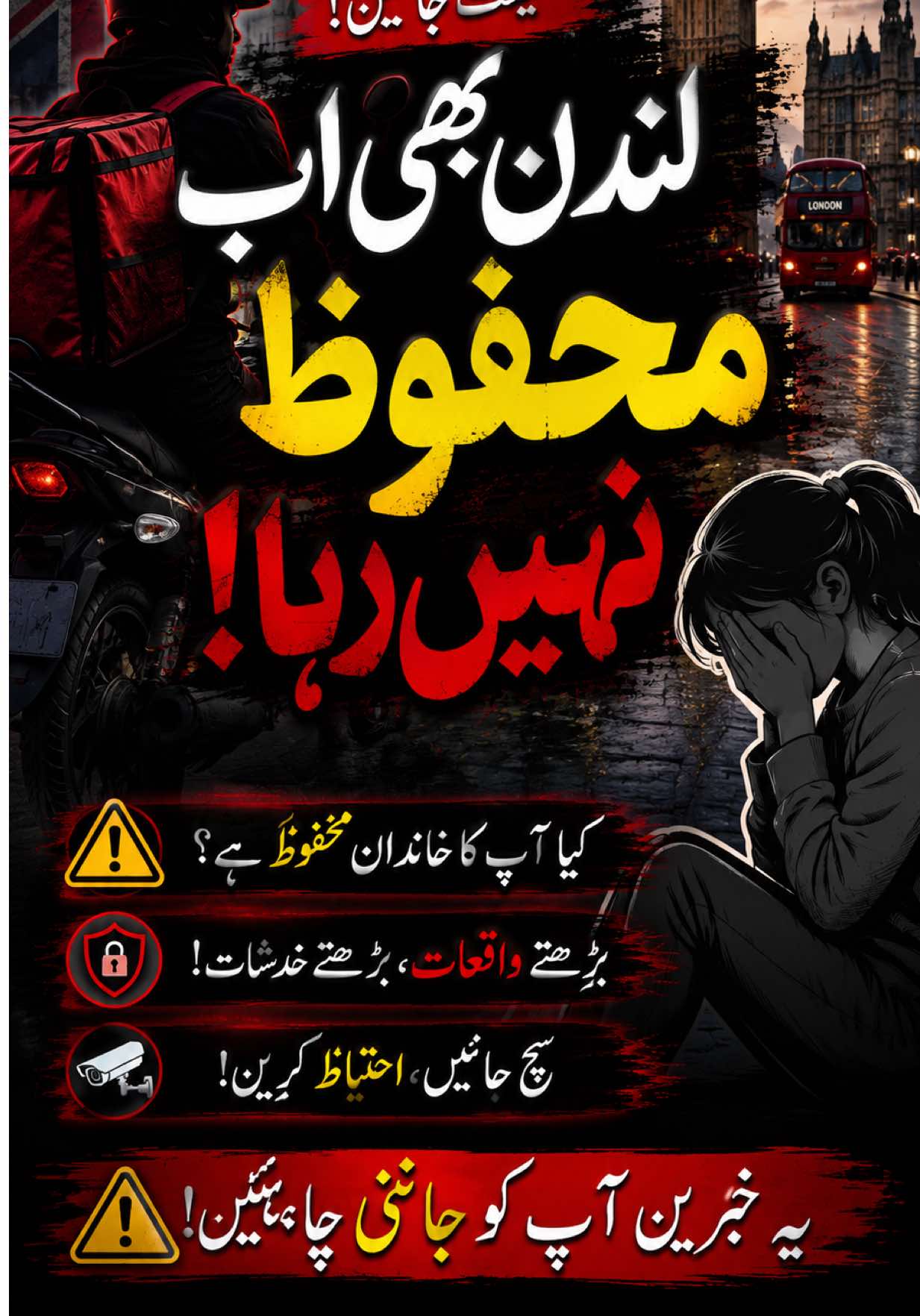 @IRFAN KHAN BALOCH