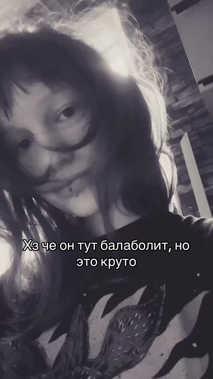 @Кируша💩