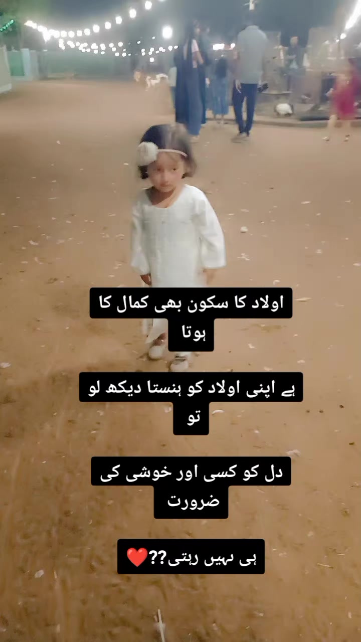@Minhaj Ali khan