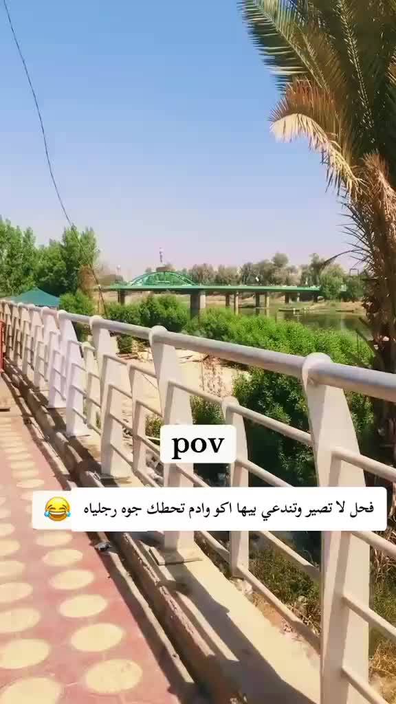 @كرار حيدر البارون✪