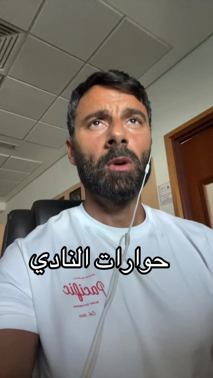 @batmankuwt