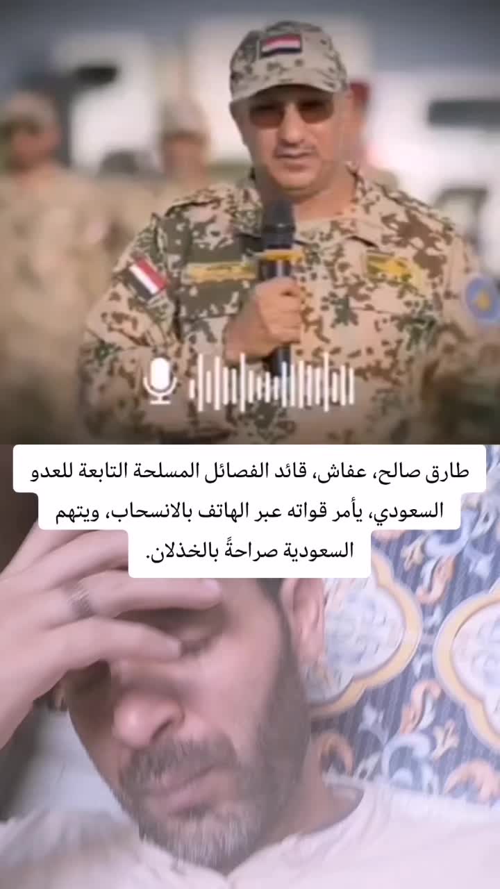 @Professor