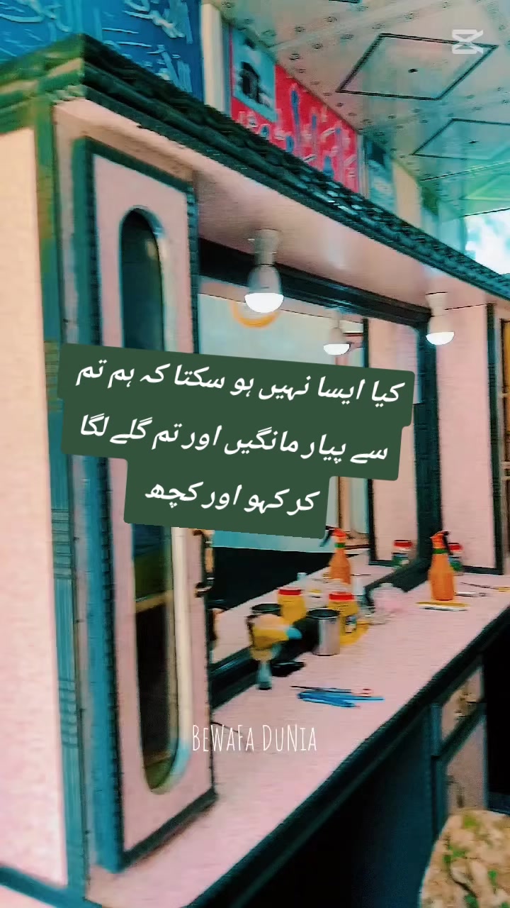 @Dear($) Fouji