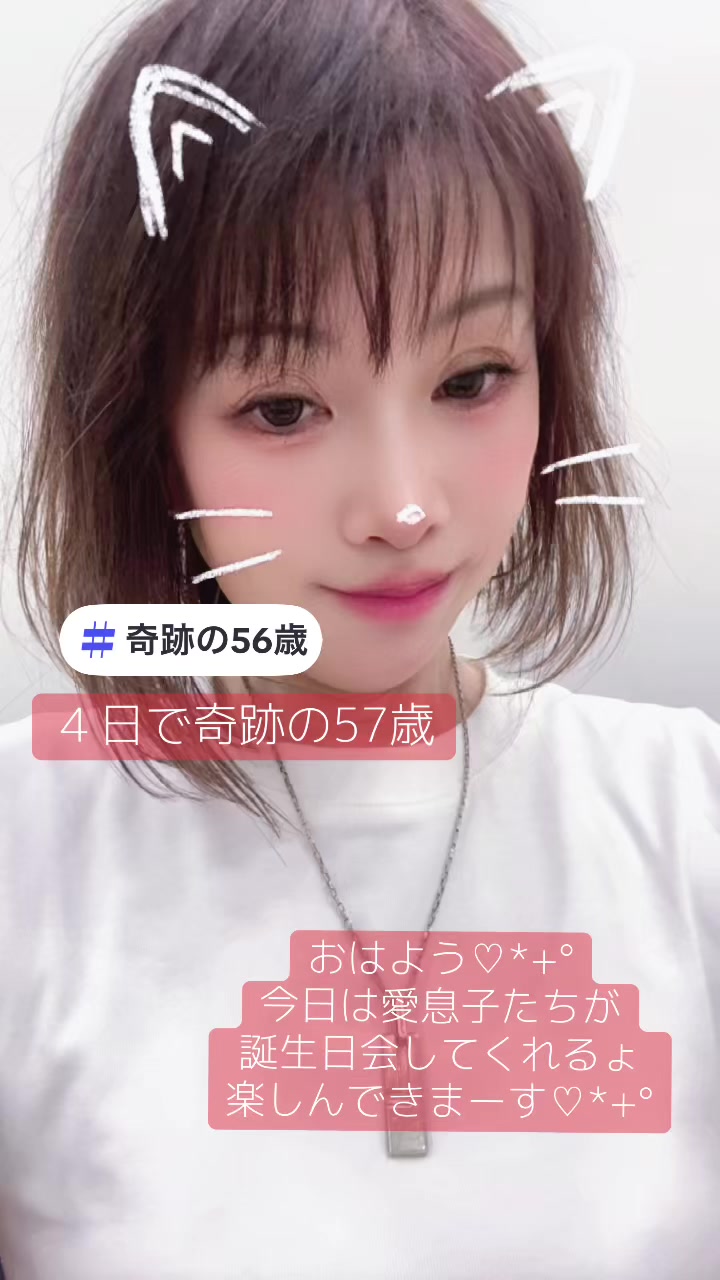 @FU&ensp;-🥂🍓