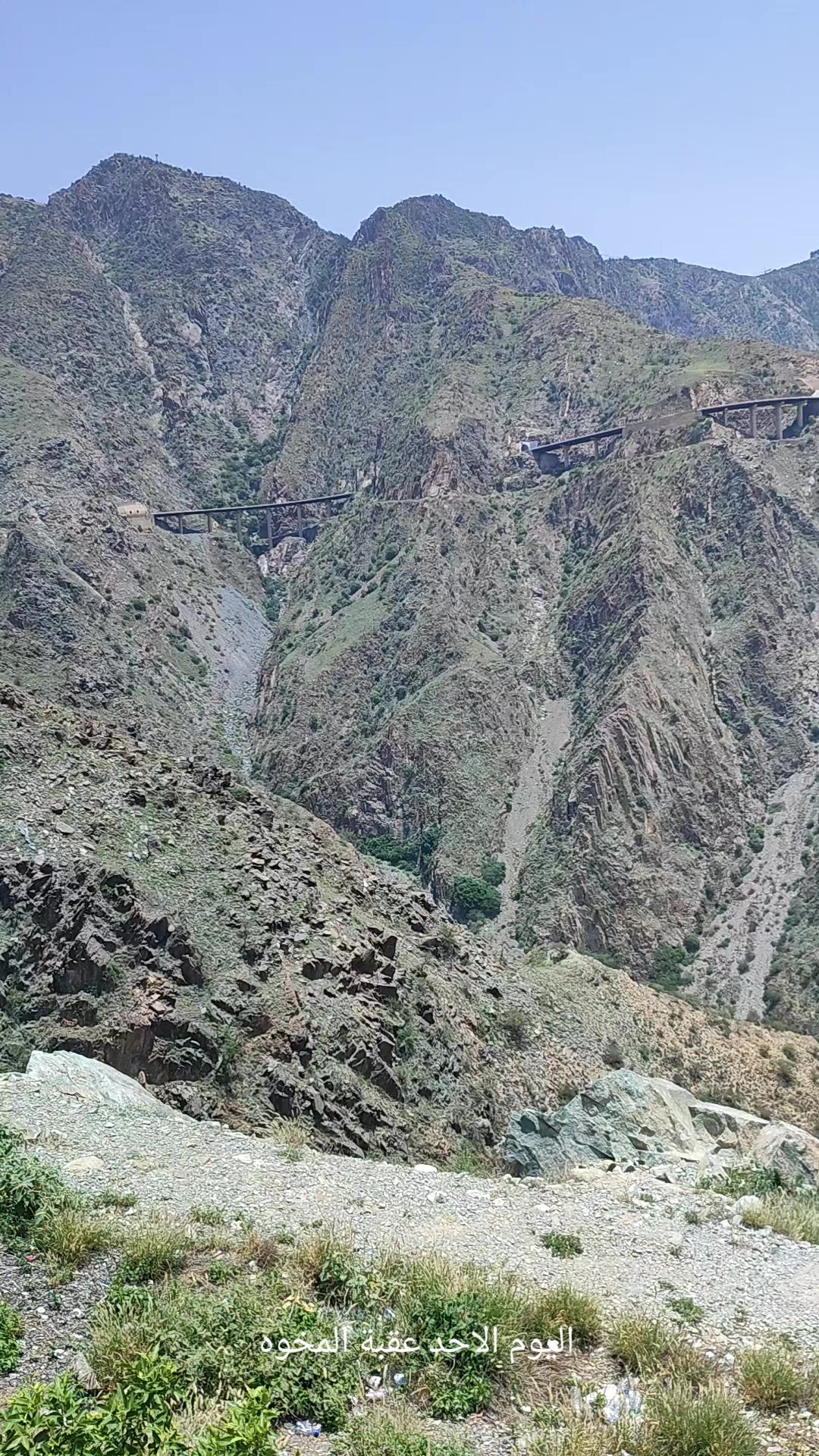 @ابو محمد السهيمي