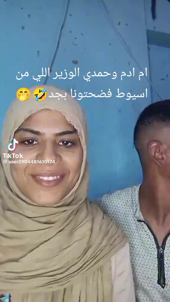 @بنت الصعيد👉✌️